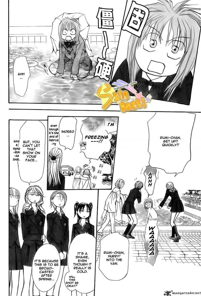 Skip Beat, Chapter 164 image 13